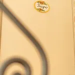 La Casetta